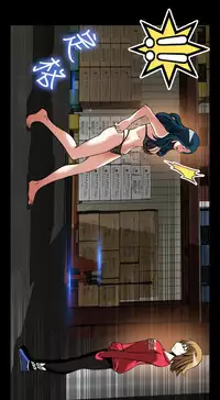 [KKUN &INSANE] Love Parameter 恋爱辅助器 86~101 [Chinese]中文