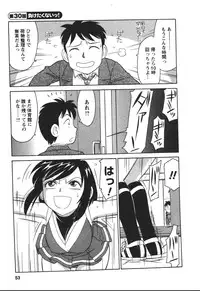 [Charlie Nishinaka] Cheers! 4