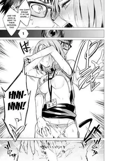 [Tsugumi Suzuma] Ato 1mm de Haicchau ne? Zakone Shitetara Tonari no Joshi ni Ijirarete... 1-10, 12-13 | You're Just 1mm Away To Getting It In Right? But If I Start Touching The Girl Sleeping In Front Of Me... Ch. 1-10, 12-13 [English] {Doujins.com}