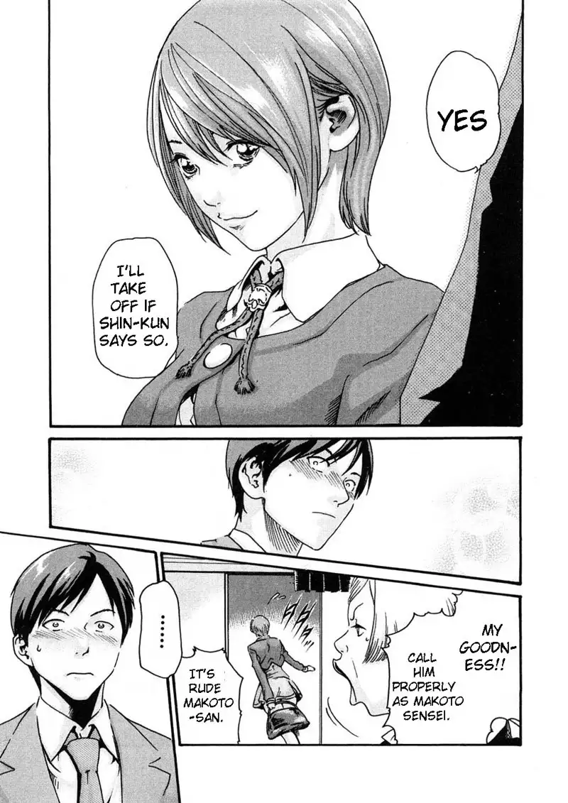 Sense Vol1 - Lesson2