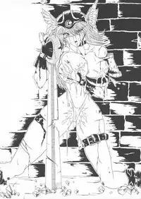 (C63) [ALICE-DO (Miyauchi Izumi, Onizuka Takuto)] Ainyuu + alpha (Dragon Quest III: Soshite Densetsu e...)