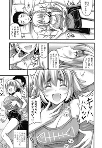 COMIC LO 2016-03 [Digital]