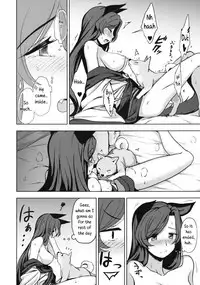 (C89) [Kuma no Tooru Michi (Kumada)] One Night Jinrou | One Night Werewolf (Touhou Project) [English] [Decensored]