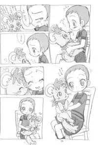 (C60) [Sanketsushuu (Sanzui)] Momozon 2 (Ojamajo Doremi)