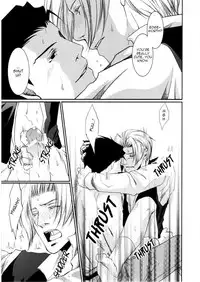 (C79) [Yokushitsu (Katsura)] MISTLETOE (Gyakuten Saiban) [English]