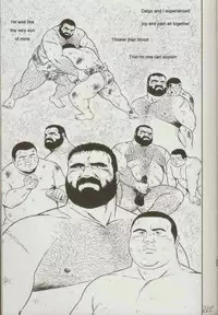 [kumagoro] otoko-dosukoi 1 [Eng]