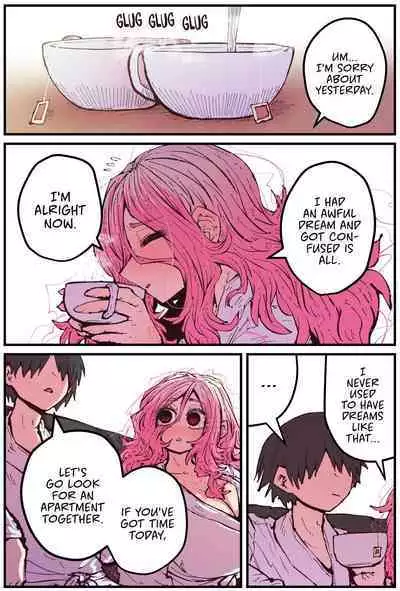 When I Returned to My Hometown, My Childhood Friend was Broken