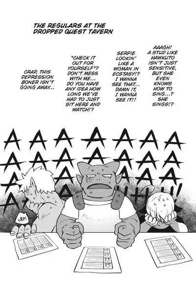 [Amahara Teikoku(Amahara)] [masha] Interspecies Reviewers - Volume 4 [English] [Digital]