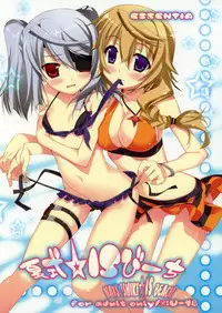 (C80) [Essentia (Fujima Takuya)] Natsushiki IS Beach (Infinite Stratos) (English) =Team Vanilla=