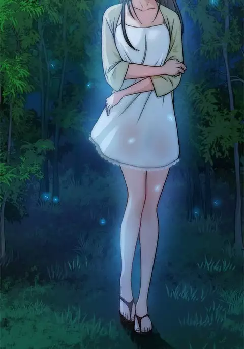 Change Partner Ch.1-14