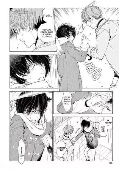 Fukujuu to Amagami | Hard to say I love you 1-5.5