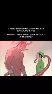 [Mr. Byeong-Su] Cohabitation Ch.1-49 (English) (Ongoing)