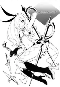 [Service Heaven (Karei, Turtle.Fish.Paint)] UnLove S (Unlight)