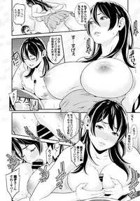 COMIC BAVEL 2015-02 [Digital]