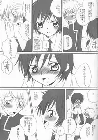 [Eidanchikatetsu (Masayoshi Tomoko)] Konna ruru ga itara boku wa mo...!! (Code Geass)