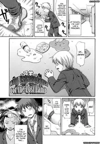 [Nendo.] Megane de H de Konamaiki! [English] {biribiri}