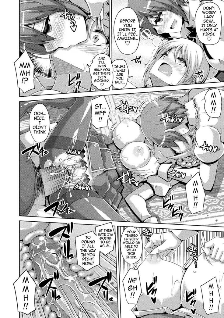 Hanazono no Mesudorei | The Slave Girls of the Flower Garden Ch. 1-9