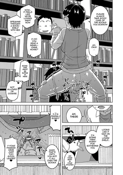 [Takatsu] Kyouso-sama no Tsukurikata | The Making of a Cult Leader Ch.1-2 [English] {Doujins.com} [Digital]