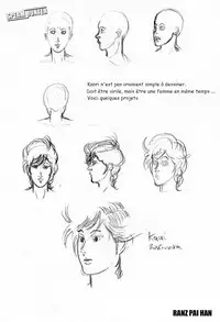 Sperm Hunter (City Hunter)[french]