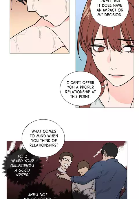 Sadistic Beauty Ch.1-27