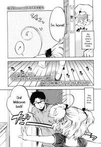 [Amezawa Koma] Dokidoki Taiken! | Heart Throbbing Experience Part 1-2 [English]