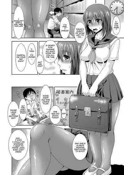 Mure Mesu Noukou Sumeru | The Thick Smell of a Female in Heat