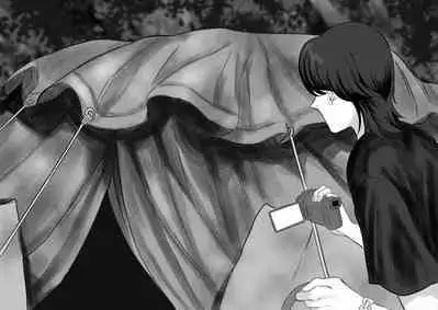 Pet-kei Youtuber ga Pet to Yoru no Kouen o Sanpo Shitemita