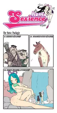 [dogado] Homo Sexience [Ongoing]