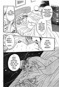 Mist Magazine(Ladies Comics) (1998)