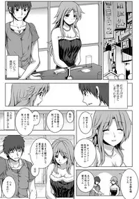 ANGEL Club 2012-10 [Digital]