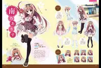 Majo Koi Nikki - Visual Fanbook