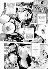 [Fuyunaga] Sekai no Donzoko de Ai wo Sakebenai | I Cannot Shout Love From The Bottom Of The World [English] [Tonigobe]