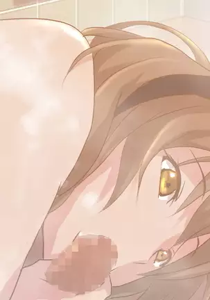 鬼畜教師強制女性化