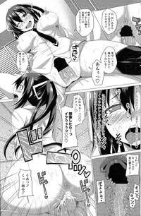 Comic Penguin Club 2015-05