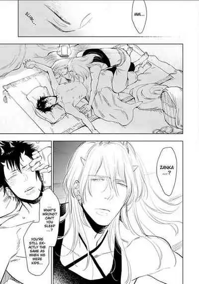 Kono Ore ga, Ahe-goe Nante Dasu Wake ga Nai!! | I'll Never Moan For You!!