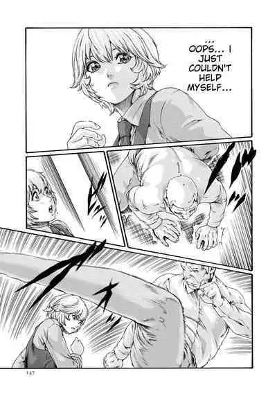 Kisei Juui Suzune - THE Parasite Doctor SUZUNE 8