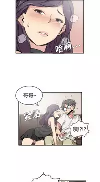 色花穴 Chinese（1-5）