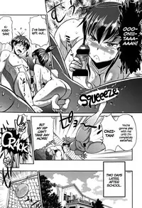 [DISTANCE] Joshi Lacu! - Girls Lacrosse Club ~2 Years Later~ [English] =The Lost Light=