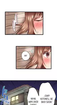 [Kaiduka] My Brother's Slipped Inside Me In The Bathtub (Ch.1 - 33) [English] (Ongoing)