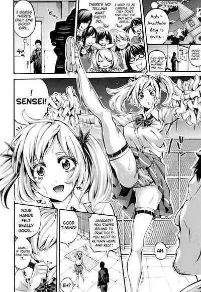 Bukatsu Shoujo Paradise