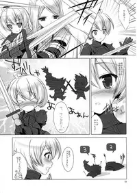 (CT18) [C://A.D.D/ (Kiriyama Machi)] Kishi to Otome (Final Fantasy Tactics)