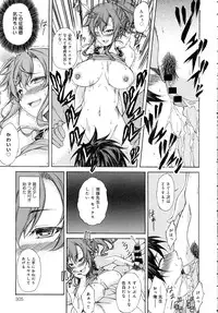 COMIC Anthurium 2016-06