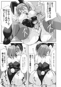 [Yukitaka] Gensou Musume Hyakkajiten ~Fantasy Girls Encyclopedia~ [Digital]