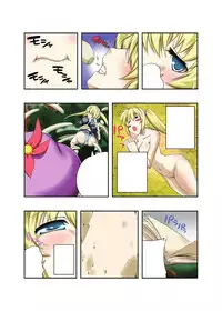 [Anthology] Gatchiri Kairaku Land vol.1 Miko ga, Maid ga, Imouto ga, Idol ga, Okasareru! [Digital]