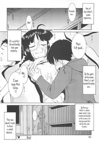 [Nekogen] Razoku no Yoru | Night of Razoku Ch. 1-6 [English] [Kamikakushi]