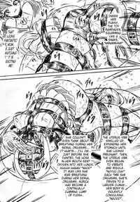 (C72) [Sumomo Dou (Sumomo EX)] Ririan.2 Aurica no Yuutsu | Aurica's Melancholy (Ar tonelico) [English] [B.E.C. Scans]