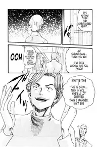 [Haruki] Kisei Juui Suzune | Parasite Doctor Suzune 2 Ch. 10-16 [English] [Tonigobe]