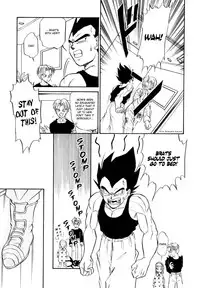(C61) [Ryujin-kai (HITO Ribuki)] Saru no Fukou wa Mitsu no Aji | The Monkey's Misery is a Secret Pleasure (Dragon Ball Z) [English] [Arigatomina]