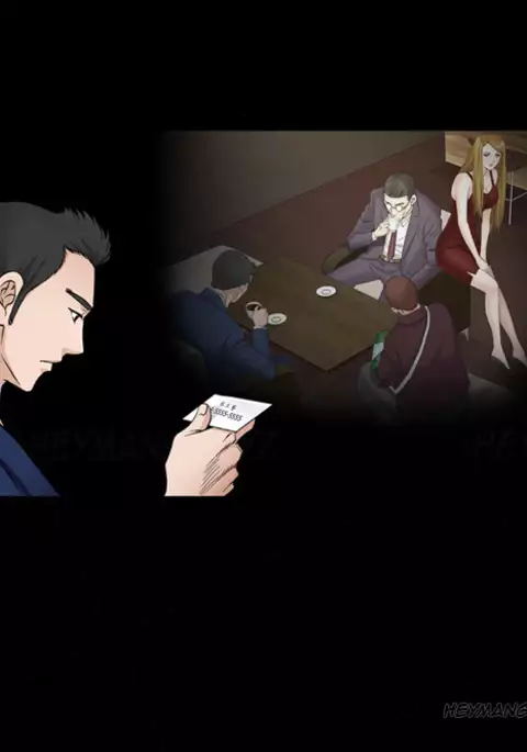 The Taste of Hands Ch.1-72