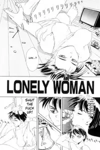 [NeWMeN] Secret Plot [Shinsouban] Ch. 1-5 [English]